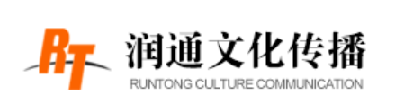 河源制作
